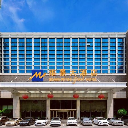 Grand Metropark Hotel Shandong Jinan Exterior photo