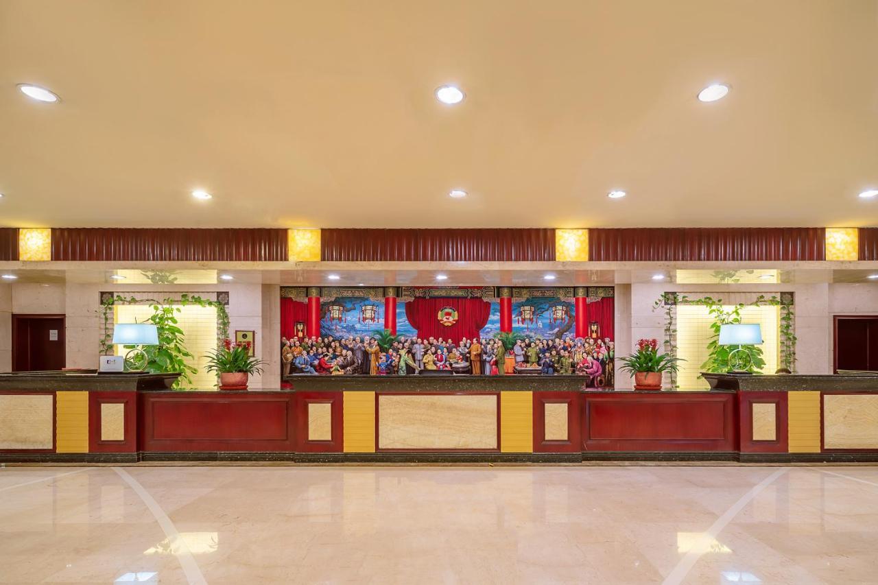 Grand Metropark Hotel Shandong Jinan Exterior photo
