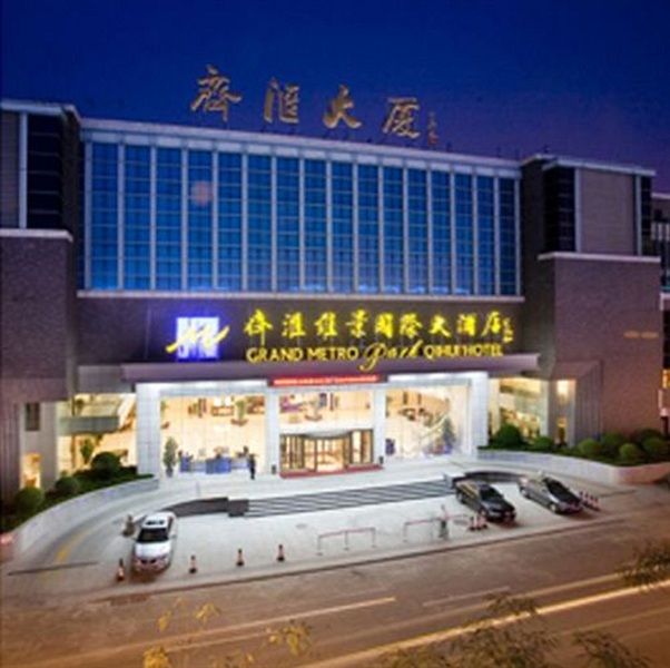 Grand Metropark Hotel Shandong Jinan Exterior photo