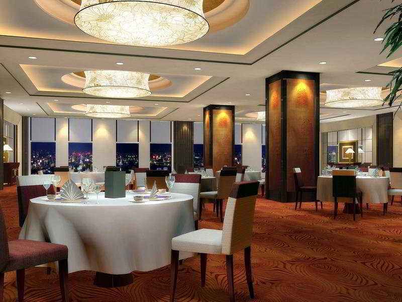 Grand Metropark Hotel Shandong Jinan Exterior photo