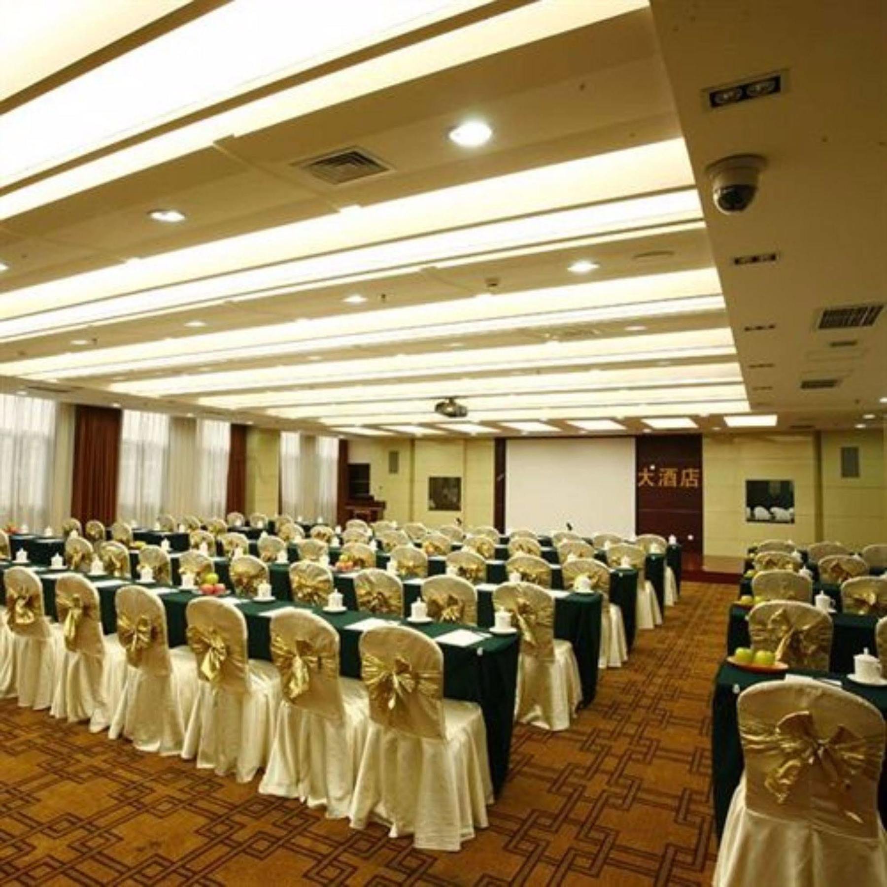 Grand Metropark Hotel Shandong Jinan Exterior photo