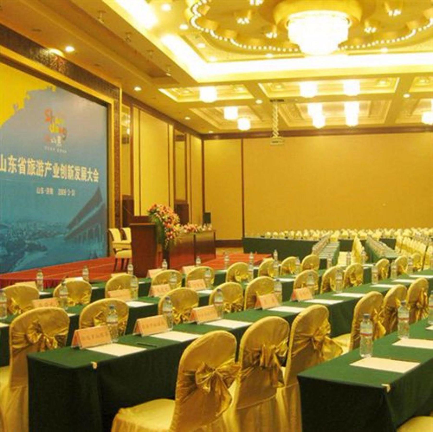 Grand Metropark Hotel Shandong Jinan Exterior photo